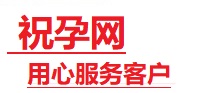竞秀捐卵试管助孕机构-代媽网